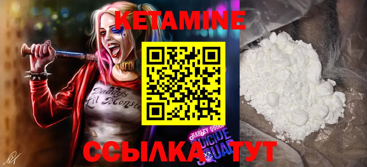  COCAIN Рыбинск