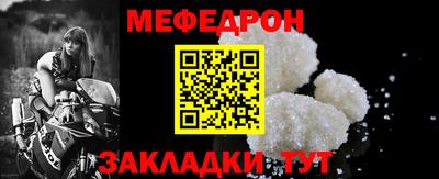 a pvp Мариинск