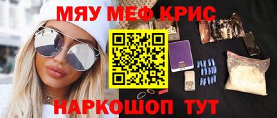 a pvp Мариинск
