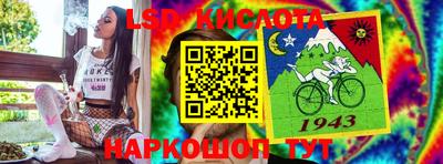 альфа пвп Можга