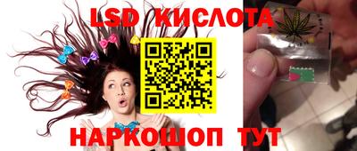меф Малгобек