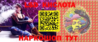 кристаллы Малоярославец