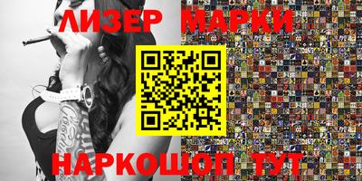 МДПВ Моздок