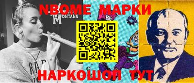 МДПВ Моздок