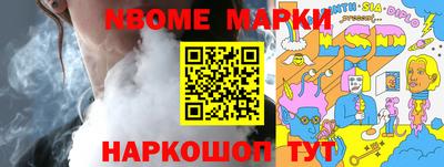 a pvp Мариинск