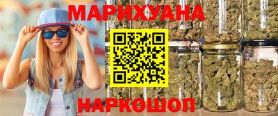 альфа пвп Можга