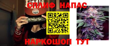 a pvp Мариинск