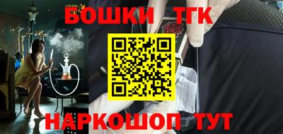 дурь Можайск