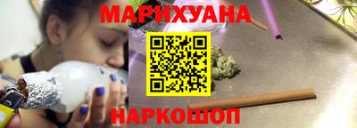 меф Малгобек