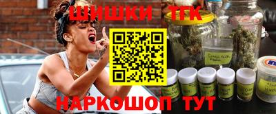 дурь Можайск