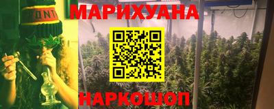 кристаллы Малоярославец