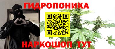 a pvp Мариинск