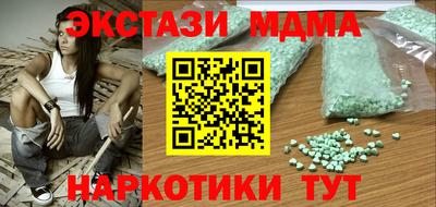 МДПВ Моздок