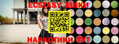 МДПВ Моздок