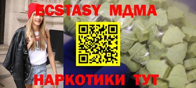 альфа пвп Можга