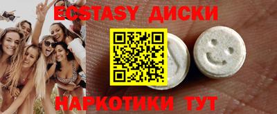 альфа пвп Можга