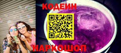 a pvp Мариинск