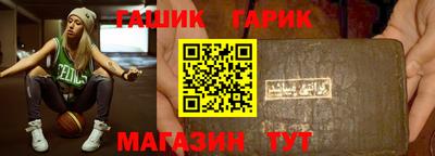 дурь Можайск