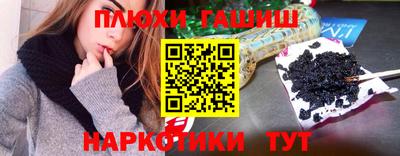 меф Малгобек