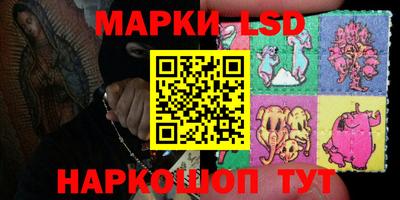 меф Малгобек