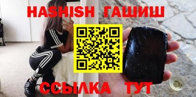 меф Малгобек
