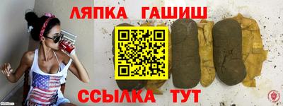кристаллы Малоярославец