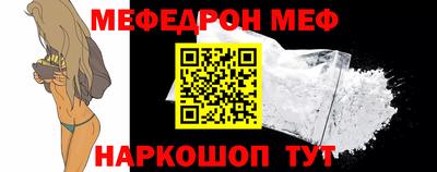 МДПВ Моздок