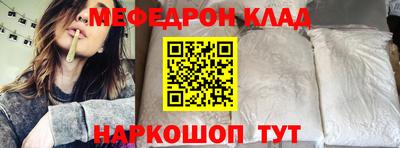a pvp Мариинск