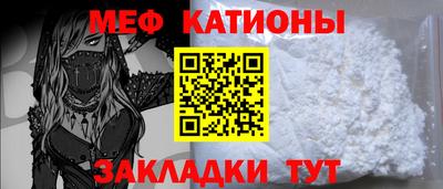 a pvp Мариинск