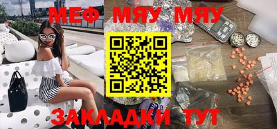 a pvp Мариинск
